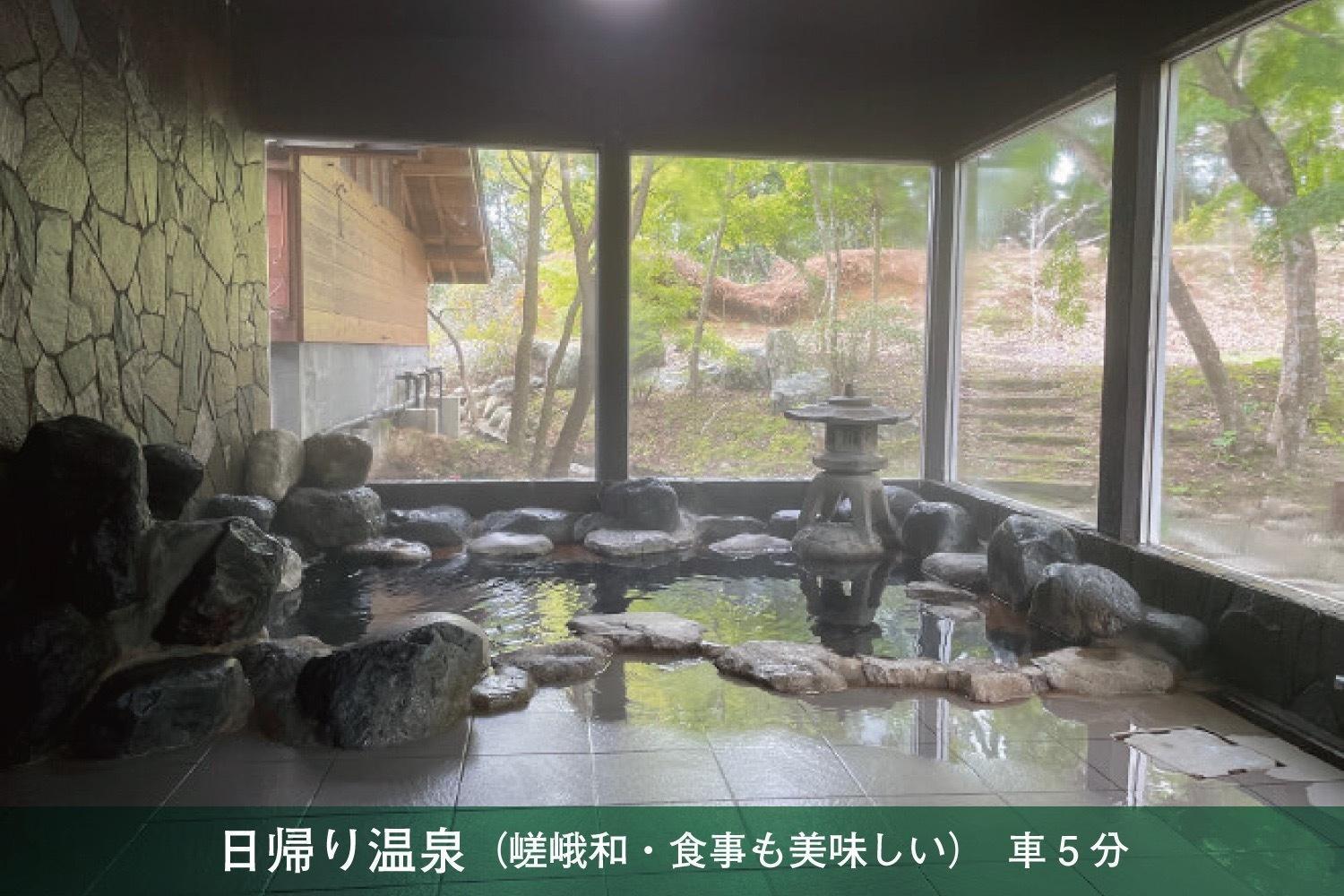 Holiday home Villa, Otomi's House - Vacation 11993 Kimitsu